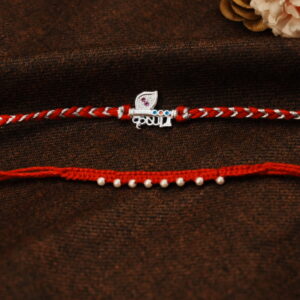 Krishna Pearl Couple Rakhi